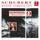 Schubert: Symphony No. 9 in C Major, D. 944 "The Great": I. Andante - Allegro ma non troppo