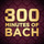 Goldberg Variations, BWV 988: Aria