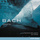 Concerto for Oboe, Violín, Strings and Continuo in C Minor, BWV 1060R: III. Allegro