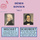 Divertimento in E-Flat Major, K. 563: I. Allegro