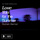 Love You for the Summer - Kohen Remix