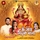 Om Jai Lakshmi Mata Aarti Duet