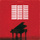 Need Your Love - Emilio Piano Version