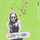 Supertropicali - End of the World Remix