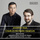 Violin Sonata No. 1 in D Major, Op. 12 No. 1: I. Allegro con brio
