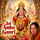 Jai Ambe Gauri