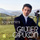 Bach, JS: Cello Suite No. 1 in G Major, BWV 1007: VI. Gigue