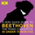 Piano Concerto No. 1 in C Major, Op. 15: III. Rondo. Allegro scherzando (Cadenza by Kempff)