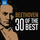 Symphony No. 5 in C Minor, Op. 67: I. Allegro con brio