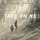 Take On Me - Piano Acoustic