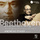 Sonata No. 16 in G Major, Op. 31 No. 1: I. Allegro vivace