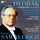 Dvořák: Symphony No. 9 in E Minor, Op. 95, B. 178 "From the New World": I. Adagio - Allegro molto