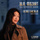 Fantasia No. 2 in D Minor, K. 397