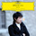 French Suite No. 5 in G Major, BWV 816: II. Courante