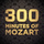 Adagio and Fugue in C Minor, K. 546