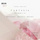 Fantasia in D Minor, K. 397 - Duo-Art 5677