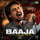 Baaja Eclipsa Audio
