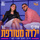 ילדה מטורפת (מיוחד למצעד השנתי תשפ"ו)