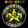 Halte au pass - Remix