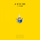Je m’en fous (feat. Personne)