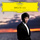 Nocturne in C Sharp Minor, KK IVa/16