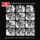 Cello Sonata No. 1 in D Minor, Op. 109: Cello Sonata No. 1 in D Minor, Op. 109: I. Allegro