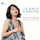 Keyboard Partita No. 1 in B-Flat Major, BWV 825: I. Praeludium