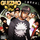 Guizmo