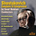 Symphony No. 1 in F Minor, Op. 10: I. Allegretto. Allegro non troppo