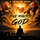 Five Minutes With God (A Tribute Song)