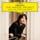 Suite in B-Flat Major, HWV 434: IV. Minuet (Arr. Kempff for Piano)