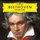 Symphony No. 5 in C Minor, Op. 67: I. Allegro con brio