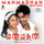 Manmadhan's Hunt