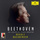 Piano Sonata No. 8 in C Minor, Op. 13 "Pathétique": I. Grave - Allegro di molto e con brio