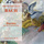 The Well-Tempered Clavier, Book 1: Prelude and Fugue in C Major, BWV 846
