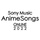 スターマーカー - Live at Sony Music AnimeSongs ONLINE 2022