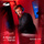 A State of Trance (ASOT 1131) - Intro