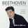 Beethoven : Piano Sonata No. 8 in C Minor, Op. 13 "Pathétique" - I. Grave. Allegro di molto e con brio