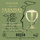 Rienzi, WWV 49: Overture