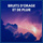 Bruits d'orage et de pluie, Pt. 01