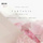 Fantasia in C Minor, K. 396 - Welte-Mignon 1843