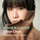 The Four Seasons, Violin Concerto in E Major, Op. 8 No. 1, RV 269 "Spring": I. Allegro