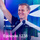 A State of Trance (ASOT 1238) - Intro