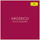 Piano Sonata No.18 In D, K.576: 1. Allegro