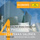 Symphony No.8 in F, Op.93: 1. Allegro vivace e con brio