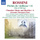 Péchés de vieillesse, Vol. 1 "Album italiano": No. 7, Ave Maria su due note