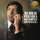 Piano Sonata No. 4 in E-Flat Major, Op. 7: I. Allegro molto con brio
