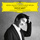 Piano Concerto No. 20 in D Minor, K. 466: 1. Allegro (Cadenza by Beethoven)