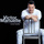 Hasta Que Me De la Gana - Versión Balada
