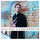 Too Short (feat. David Wong, Steve Hash, Pete Van Nostrand, Franck Basile)